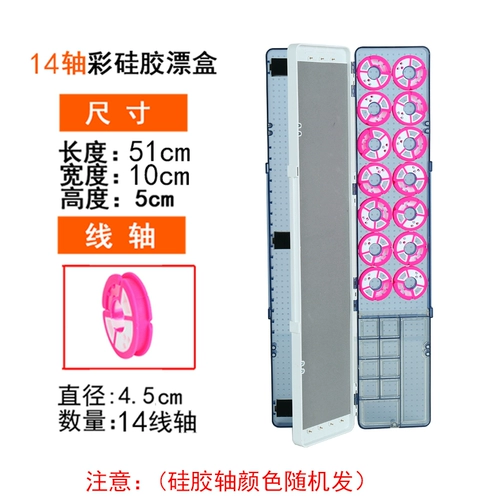 Универсальная вместительная и большая квантовая лампа, комплект, «три в одном»