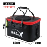 Живая рыба -бочка для рыбной рыбацкая бочка рыба кирпич Eva складывающая коробка для рыбалки сгущенной ковш