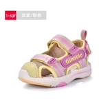 Детские туфли, летние сандалии подходит для мужчин и женщин, мягкая обувь для девочек, 2020