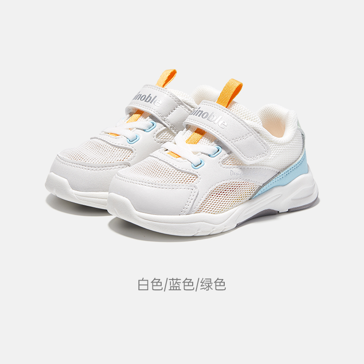 基诺浦2023夏学步鞋跑鞋系列透气鞋男女凉鞋