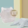 Товары от 云骏母婴专营店