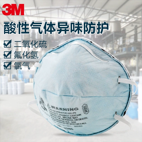 3M8246 R95 Антицидический газ и органический паровой запах и твердые частицы против -PM2,5 Смог маски