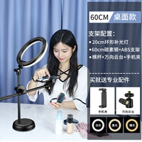 Настольный диск ☆ фото выстрел + 20 см заполняет свет