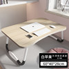 White Apple 【Anti -slip and stable table leg+cardless slot】