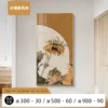 Товары от 天海艺术旗舰店