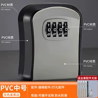 [Обычная модель] серая [среда]