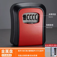 Большой металлический красный циферблат