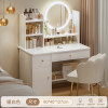 Super -value ❤LED light [Two cabinets, one pump+petal chair] 80cm warm white ●