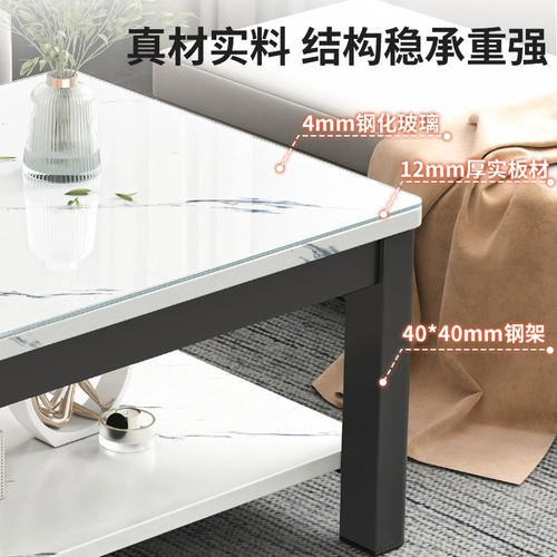 Кофейный столик гостиная домохозяйство простые и современные небольшие домики аренды квартир для стакана темперамента в офисе