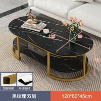 Дизайнерский, 120×60см