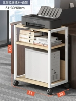 【3 слоя】 Rittance Oak+White полка ★