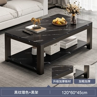 [Строгий отбор флагмана] 120*60 см черной текстуры+черная рама