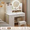 Quality model ❤LED lamp [two draws and three cabinets+stools] 80cm warm white ●