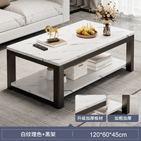 [Строгий флагман отбора] 120*60 см. Белая текстура+черная рама