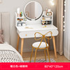 【Double Pump+Fairy Chair】 80cm warm white ●