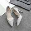 Gray 8.5cm [I am half -size, it is recommended to take a small size in thin feet]