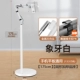 Wanxiang Metal White-