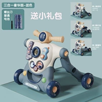 Батарея, самокат для раннего возраста, «три в одном»