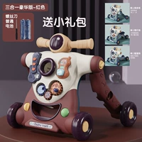 Батарея, самокат для раннего возраста, «три в одном»