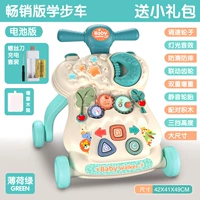 [Версия для зарядки обучаемого поезда] МЕТАЛЬНАЯ СКОРОСТЬ+Увеличение+увеличение веса синее