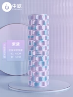 Фиолетовый двойной цвет [сплошное сопротивление давления+контакт зубов волков]