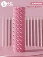 Fairy Fan [45 см пенопласта-классический] новый патент