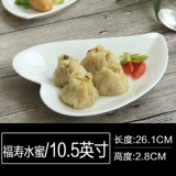 Чистая белая керамическая тарелка овощной диск дом отель Tableware Творческая тарелка фруктовый салат миска западный обеденный диск