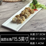 Чистая белая керамическая тарелка овощной диск дом отель Tableware Творческая тарелка фруктовый салат миска западный обеденный диск