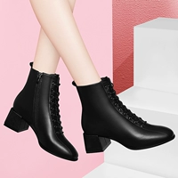 J1323 черный/высота 5 см