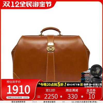 taobao agent Play!Traveler series!Handmade oil wax leather retro doctor luggage leather large capacity handicap travel bag
