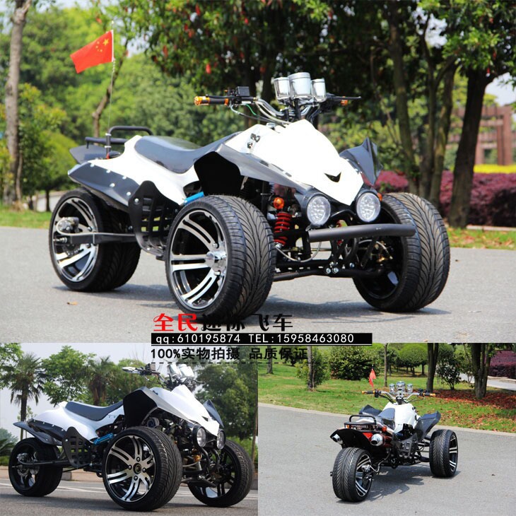 

Мотоцикл OTHER 250cc