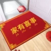 Товары от abcd旗舰店