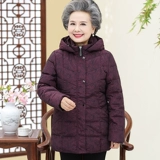 Пуховик для матери, короткая куртка, для среднего возраста, увеличенная толщина, 70 лет