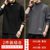 N-N0601 Black + N0603 Темно-серый