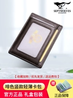 Ультра -типичный застрявший коричневый 1