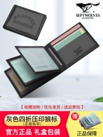 Новый серый скидка 40 % [вы можете установить водительские права, можно установить]