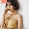 Товары от leliz乐莉诗内衣店