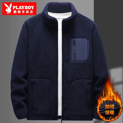 Playboy, дорожная бархатная зимняя удерживающая тепло утепленная куртка подходит для мужчин и женщин для влюбленных для отдыха