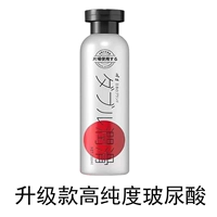 200ml