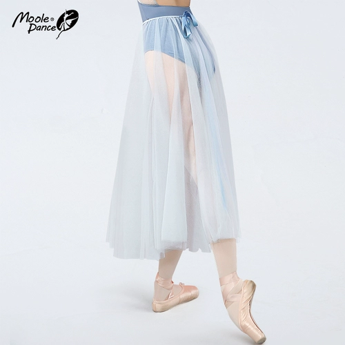 Mooledance короткая юбка балетная танце