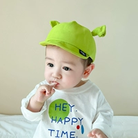 Зеленая кепка, 6-18 мес., 45-48см