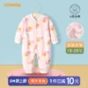 Товары от ucbaby旗舰店