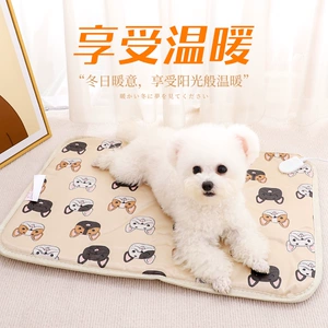Pet Electric Blank Dog Нагревательная нагрева