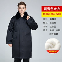 Продвинутый тибетский кашемирский покрытие для родственников и друзей предпочитает