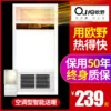 Товары от 三狮家居专营店