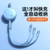 Товары от cafele卡斐乐旗舰店