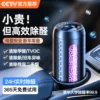 Товары от cafele卡斐乐旗舰店