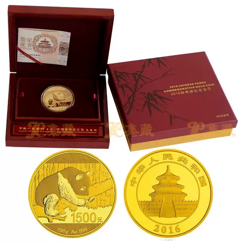 Золотые монеты, 2016 года, 100 грамм