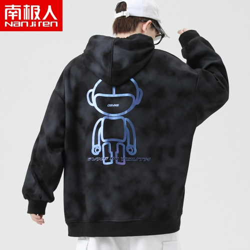 Tide, осенняя брендовая толстовка с капюшоном для отдыха, базовая спортивная куртка