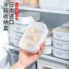 Товары от 东洋之家家居专营店